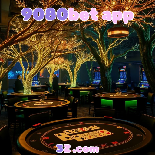 Poker Inovador: Conheça a 9080bet App e Seus Recursos